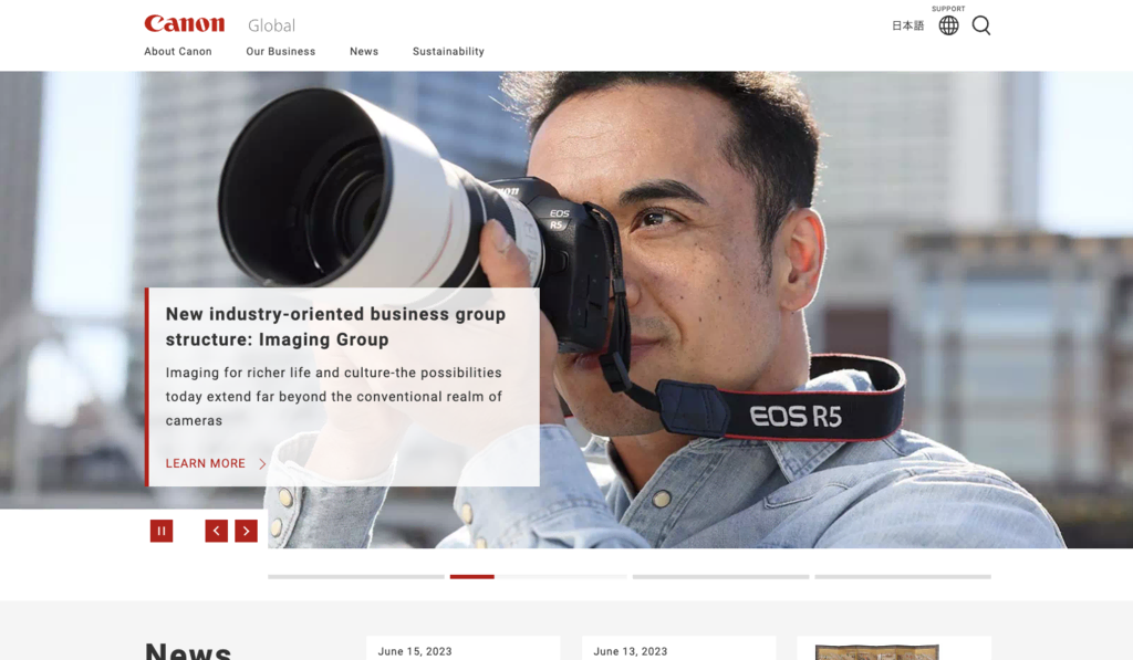 landing page canon