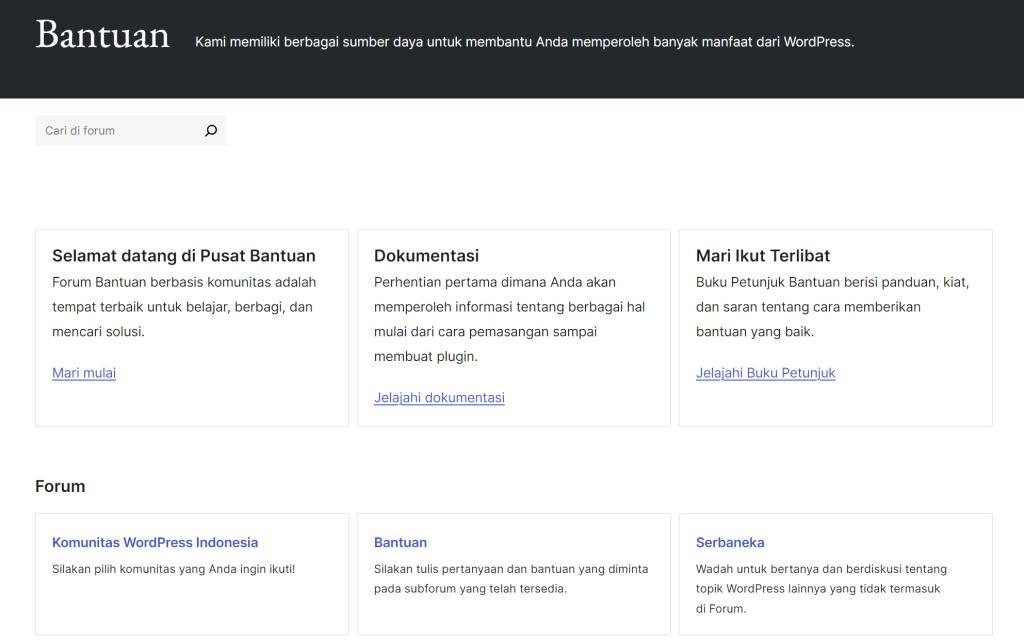 tampilan halaman bantuan wordpress